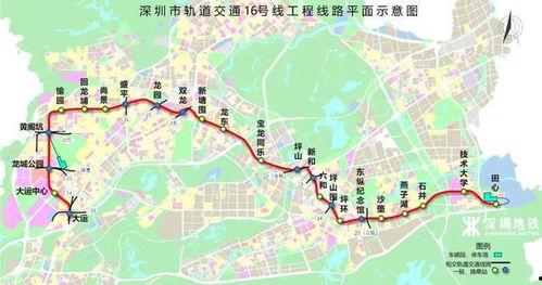 深圳地铁4号线最新爆料,全新站点曝光,便捷出行再升级