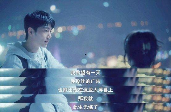 骄阳伴我最新爆料,明星幕后故事大曝光!