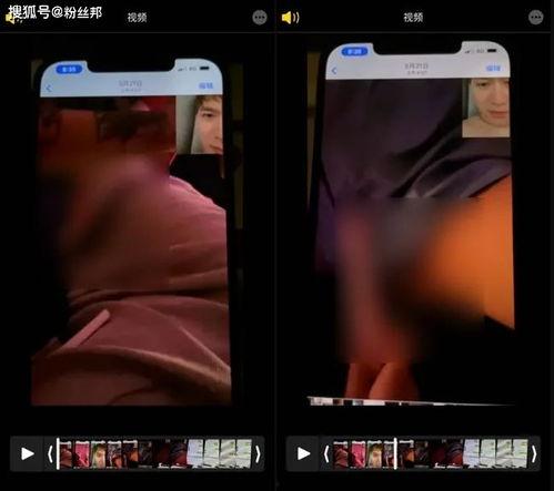 小小小酷哥乔妹最新爆料,独家内幕大公开!”