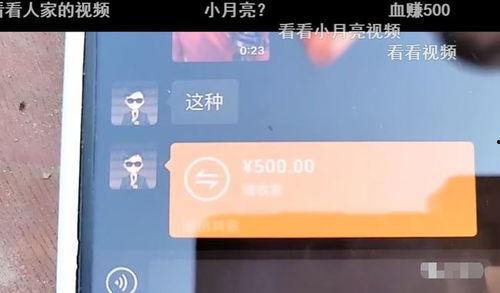 宝哥爆料签约视频大全最新,签约视频大全最新动态,精彩内容抢先看!