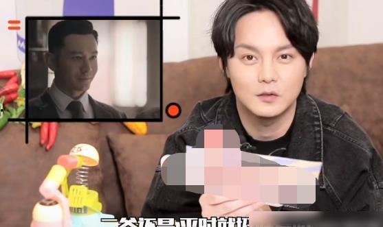尹正最新爆料黄晓明,黄晓明幕后故事大曝光!