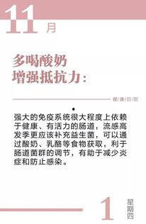 武汉早安最新爆料视频,揭秘视频背后的惊人真相!