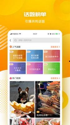 小牛君最新视频爆料网站,网站内幕大曝光!