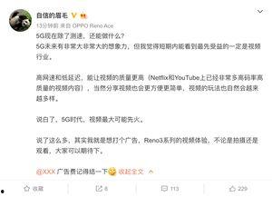 豪杰最新爆料消息视频播放,独家内幕大公开!