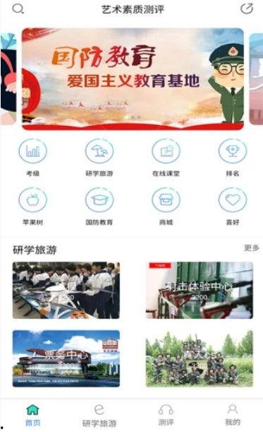 六叔最新爆料入口网站,入口网站大揭秘,独家内幕一网打尽!