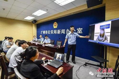 广州高校爆料案件最新情况,真相渐明,校园安全再引关注