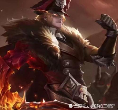 李信2025年新皮肤最新爆料,神秘力量觉醒,荣耀归来!