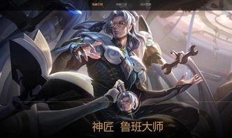 典韦最新爆料史诗级加强,战神归来,力挽狂澜!