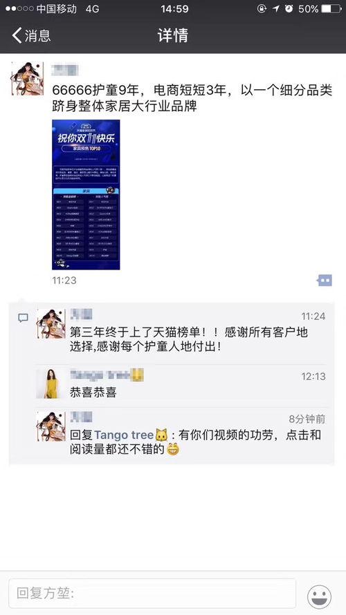 最新独家爆料视频播放网站,最新独家爆料视频播放网站,带你领略前沿资讯盛宴!