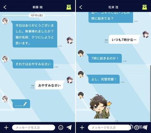 黑神话最新爆料视频下载,悟空最新爆料视频揭秘:视觉盛宴与剧情高潮迭起!
