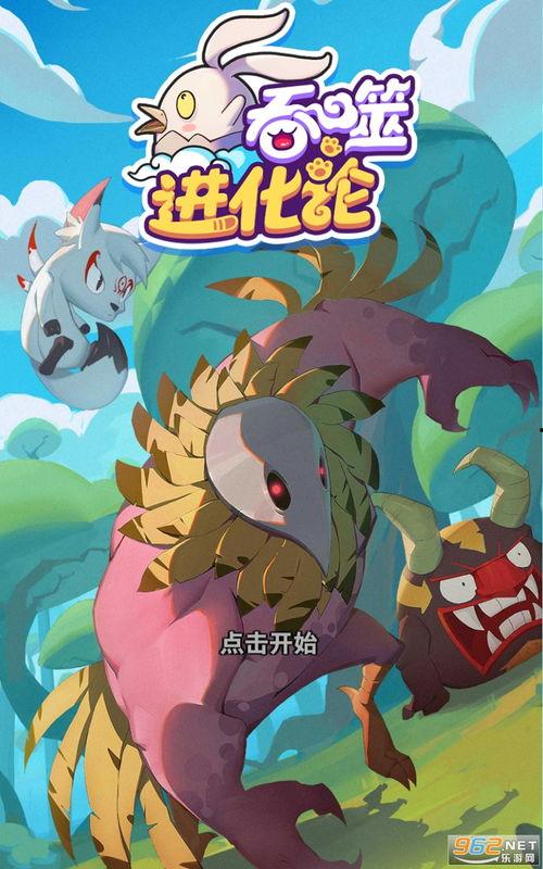 白宇代驾最新爆料视频下载,独家幕后花絮大公开!