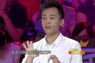 今日爆料秘闻最新一期,最新一期独家内幕大曝光!