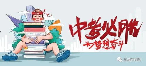 杰迪最新爆料消息视频,揭秘视频背后的惊人真相!