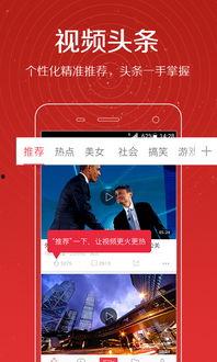 陈梦驰最新爆料新闻视频,揭秘背后惊人真相!