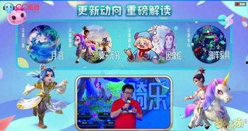 vf手游最新爆料,神秘角色登场,战斗系统革新升级
